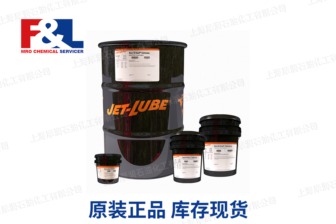 JET-LUBE Run-N-Seal Extreme